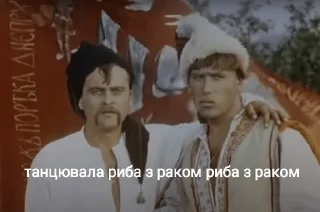 пропала грамота
