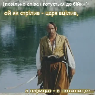 😑 Пропала Грамота, sticker Telegram 22 sur 56