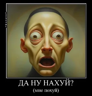 🌟 All random, стикер Telegram 9 из 120