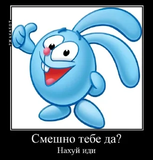 🌟 All random, стикер Telegram 6 из 120