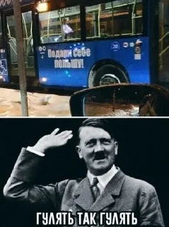 ДЕМОнТИВАТОРЫ