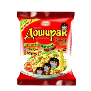 🍝 софа тура, sticker Telegram 16 sur 18