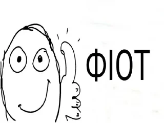 IP-Memes