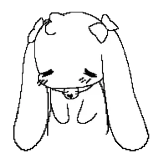 🙁 Ня, Telegram sticker 10 of 39