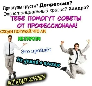 🥲 @baPblWeB, стикер Telegram 15 из 120