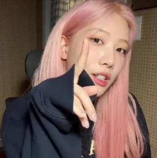 🎧 が !¡🎧 Kim lip . . . @lastmeetingg, стікер Telegram 20 з 28