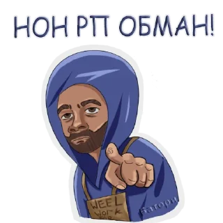 Персонажи канала @thebathorya
