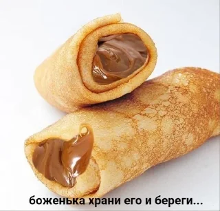 🙇‍♀ даша моя жена.💋, Telegram sticker 22 of 92