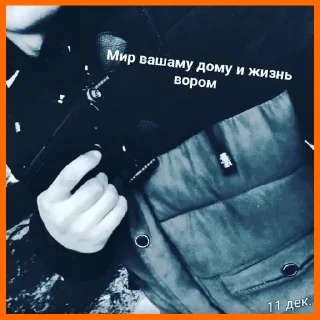 Полный @hhtech
