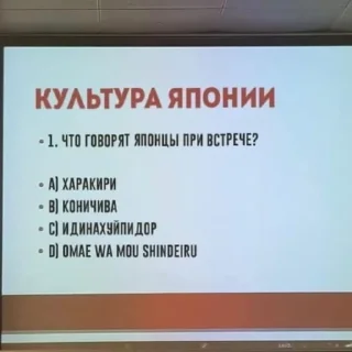 🎻 Ще не вмерла Україна, sticker Telegram 5 sur 50