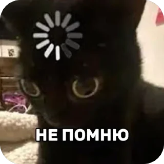 🫥 Без слов, стикер Telegram 24 из 55
