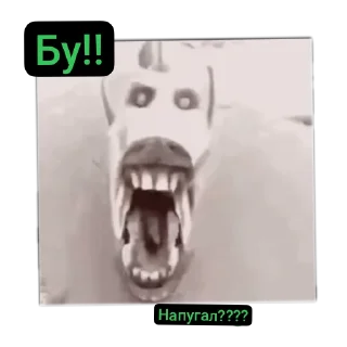 👍 Хууууу... Без слов стикеры @Mixuyt, стикер Telegram 16 из 97