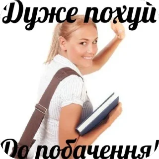 Toxic women