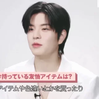 🤍 ᴘᴜᴘᴘʏ sᴇᴜɴɢᴍɪɴ @seungmin_archi, sticker Telegram 10 sur 35