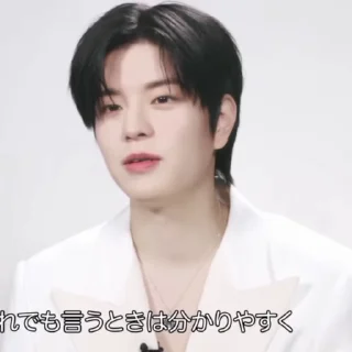 🤍 ᴘᴜᴘᴘʏ sᴇᴜɴɢᴍɪɴ @seungmin_archi, sticker Telegram 12 sur 35