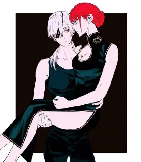 🤍 макима и гуаньси @stickerskva, Telegram sticker 16 of 34
