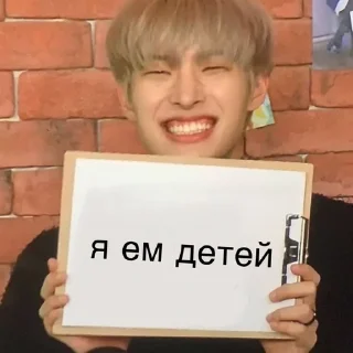 🫀 вулфгенг минги, стікер Telegram 18 з 39