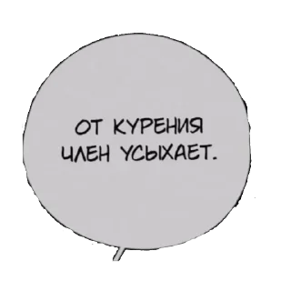 🪄 EmmaParker@ :: @fStikBog, стикер Telegram 15 из 52
