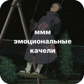 🖼 EmmaParker@ :: @fStikBog, стикер Telegram 19 из 52