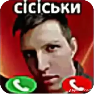 😘 Bald KSI, sticker Telegram 10 sur 70