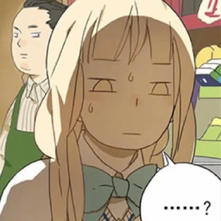 😰 их история.♡, стікер Telegram 17 з 34