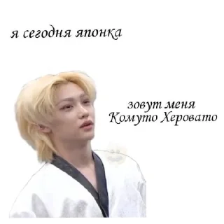 1 сентября.. @Yuqench
