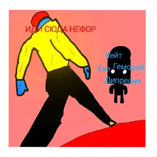 😎 Сборник боб стикеры|@bob_rooms, стікер Telegram 19 з 37