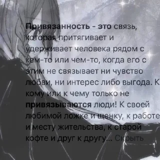shimaself