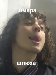 🤡 Юрочка😋, Telegram sticker 24 of 28