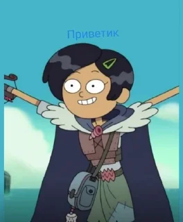 🖐️ Marcy Wu, Telegram sticker 13 of 17