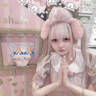 🌟 miu { miumio }  from @snuffka, sticker Telegram 15 sur 25