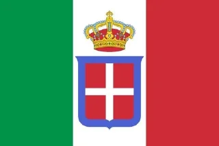 🇮🇹 Оу щит, Telegram sticker 5 of 100