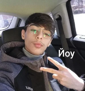 👋 Супчикк, Telegram sticker 18 of 27