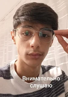 😊 Супчикк, Telegram sticker 22 of 27