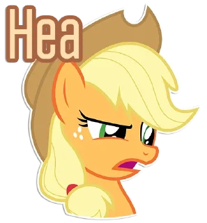 😒 Фразочки Эплджек | @Egor418, Telegram sticker 6 of 120