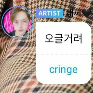 🤦‍♀️ ╰(*´︶`*)╯♡, стікер Telegram 20 з 75