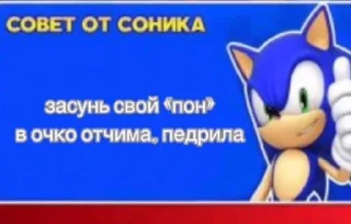 🤬 Я нига, стікер Telegram 11 з 16