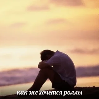 😔 мистер крабс, Telegram sticker 22 of 73
