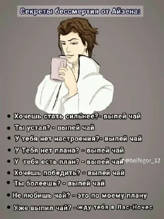 🌟 Бличкек {@newbloodie}, стикер Telegram 17 из 120