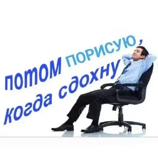 Дизайнкор