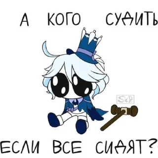 Фокалорс где твой баннер блят!?