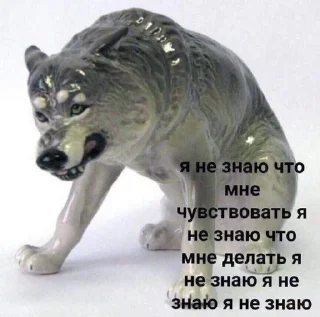 😫 сеанс молчания by splentaytite, стікер Telegram 6 з 95