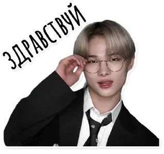 😏 ENHYPEN от @hello_unnie, стикер Telegram 19 из 24