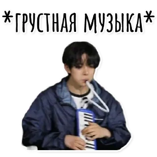 ☹️ ENHYPEN от @hello_unnie, стикер Telegram 16 из 24