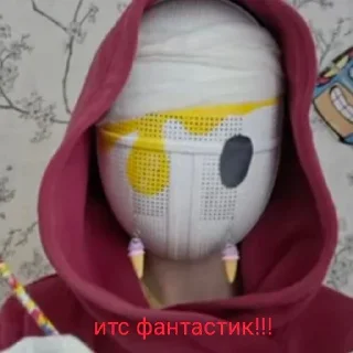 💫 Итд, стикер Telegram 13 из 14