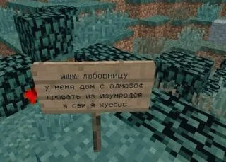 кто