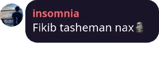 😉 insomnia stickers, стікер Telegram 17 з 25