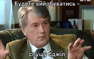😍 Життє тєжке by Vadym 🍷, стикер Telegram 12 из 120