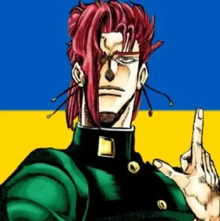 🇺🇦 JoJo & Ukraine, Telegram sticker 17 of 38