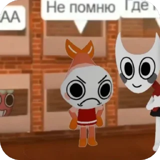 🧱 Мир денди [от @Zipek19 ], Telegram sticker 19 of 56